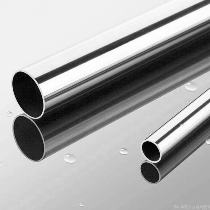 Stainless Steel 316L Hygienic Tube